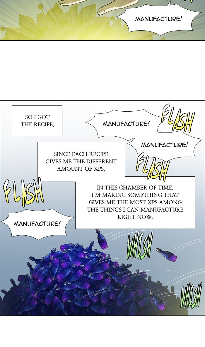 The Gamer chapter 308 page 1