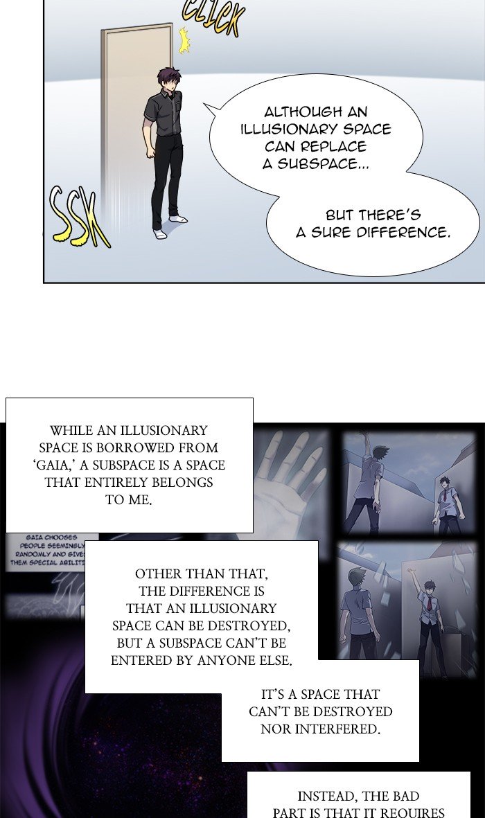 The Gamer chapter 308 page 16