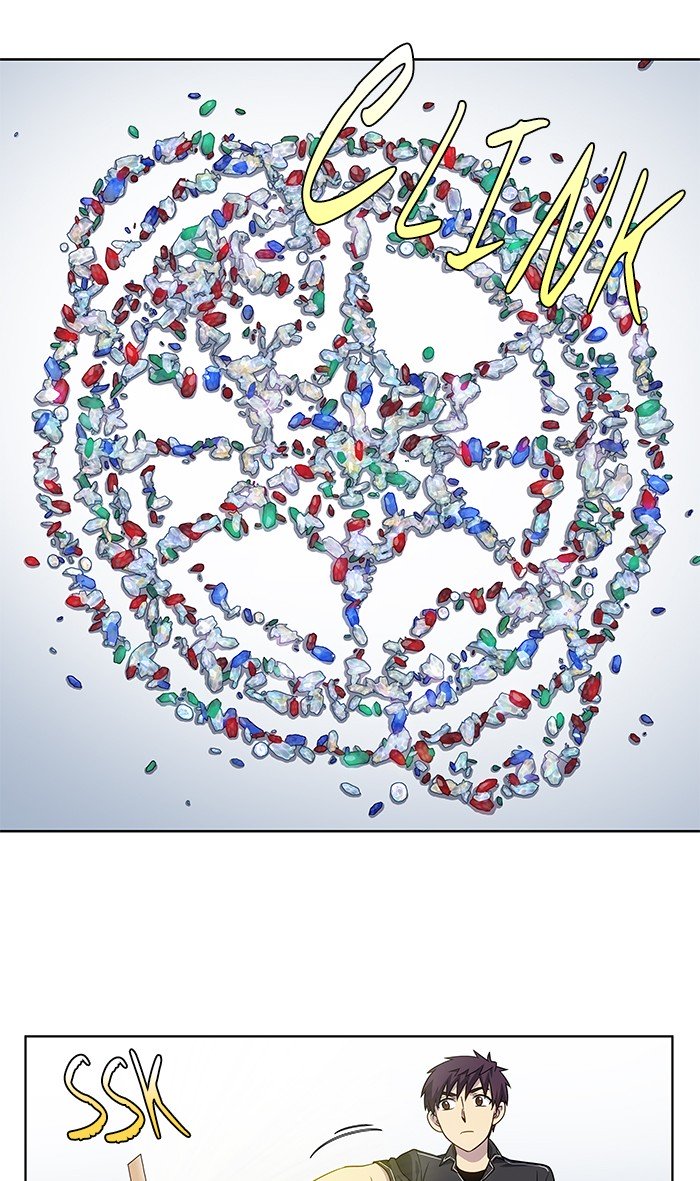 The Gamer chapter 308 page 18