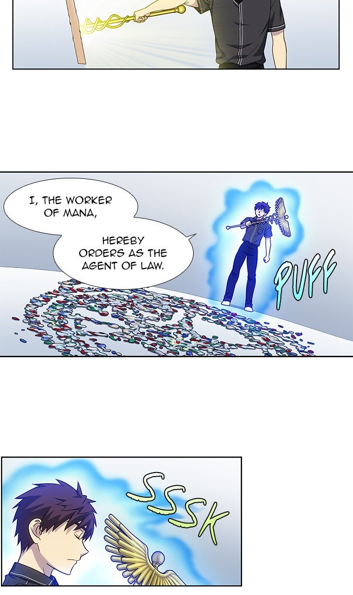 The Gamer chapter 308 page 19