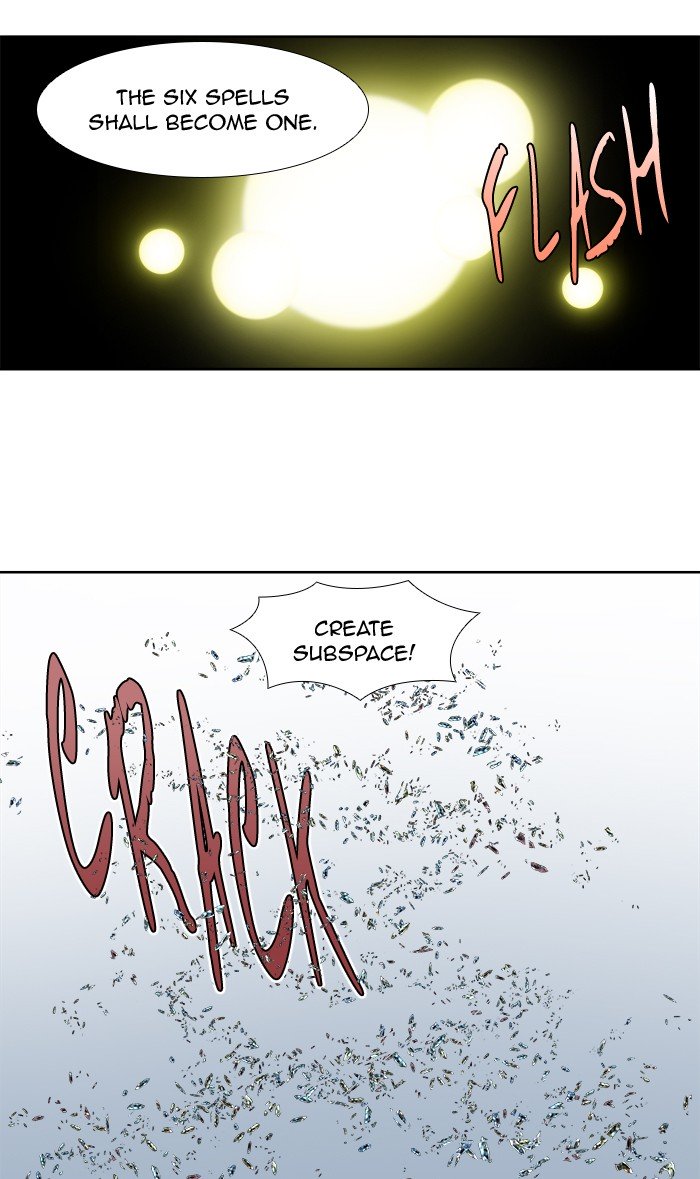 The Gamer chapter 308 page 22