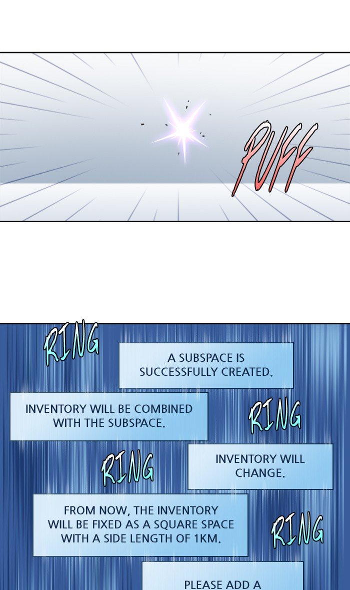 The Gamer chapter 308 page 24