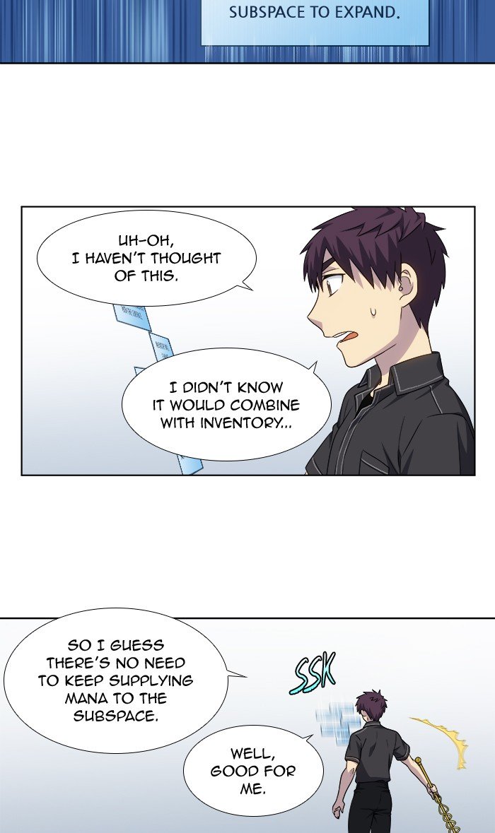 The Gamer chapter 308 page 25