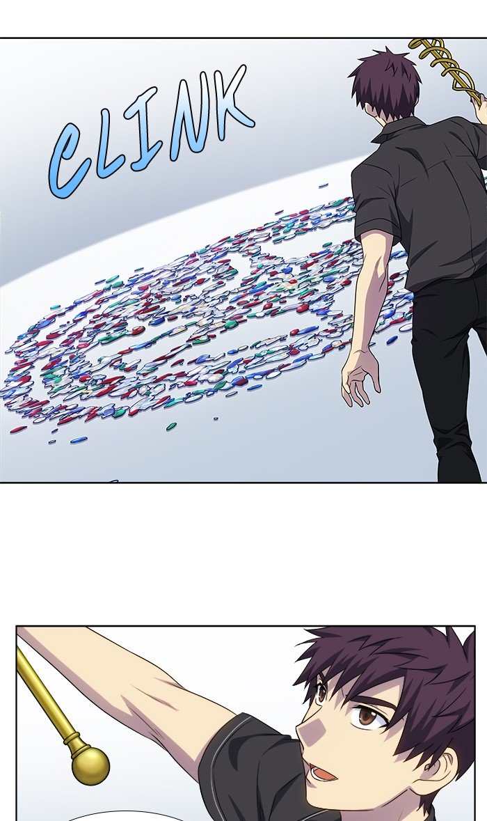 The Gamer chapter 308 page 29