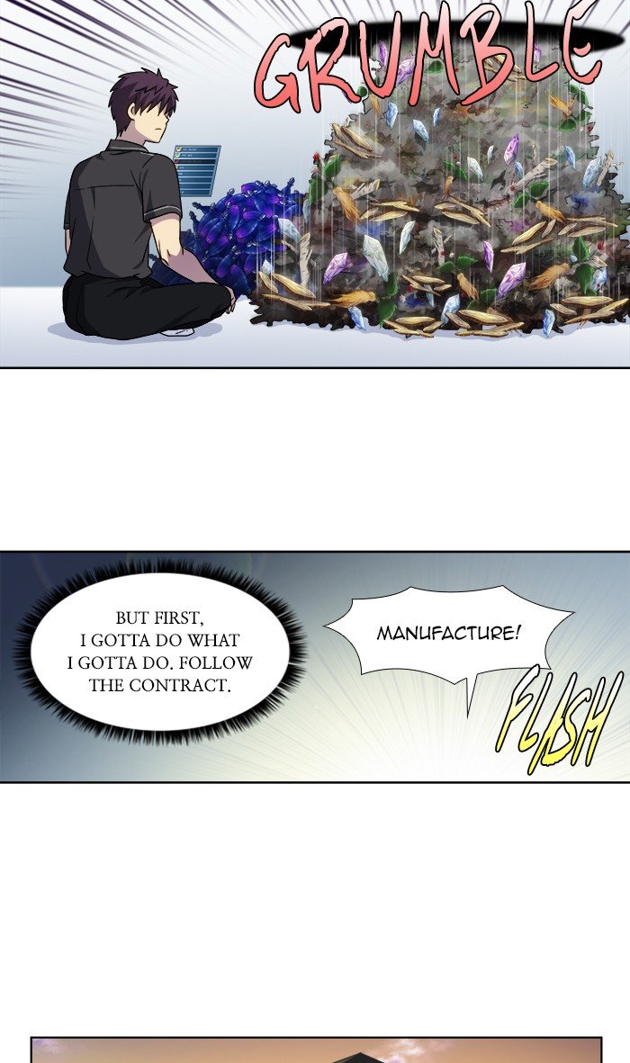 The Gamer chapter 308 page 7