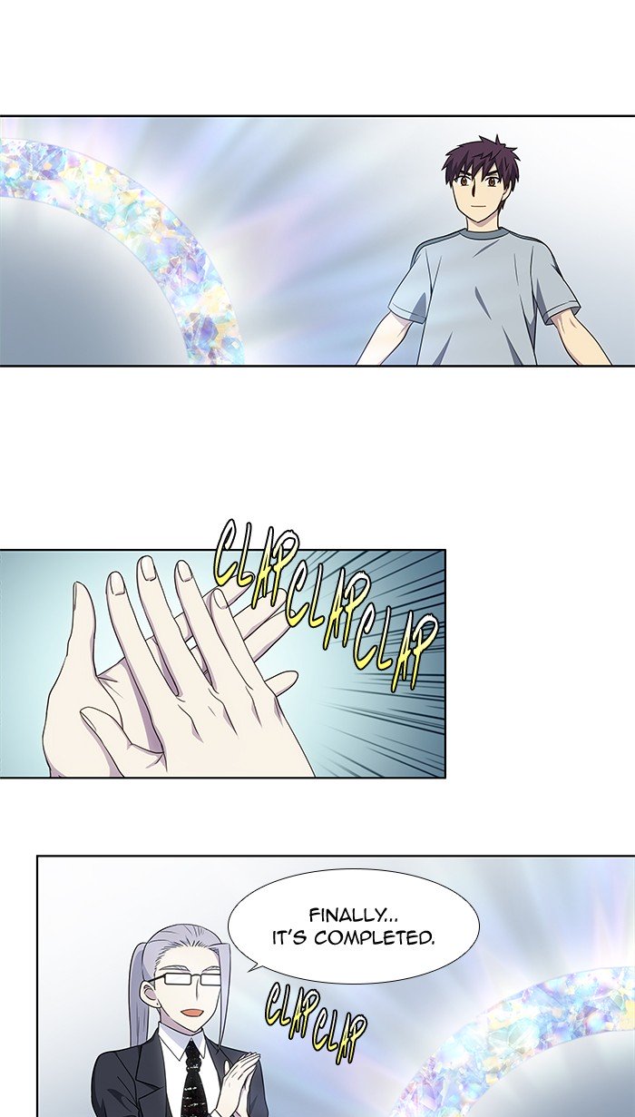 The Gamer chapter 309 page 1