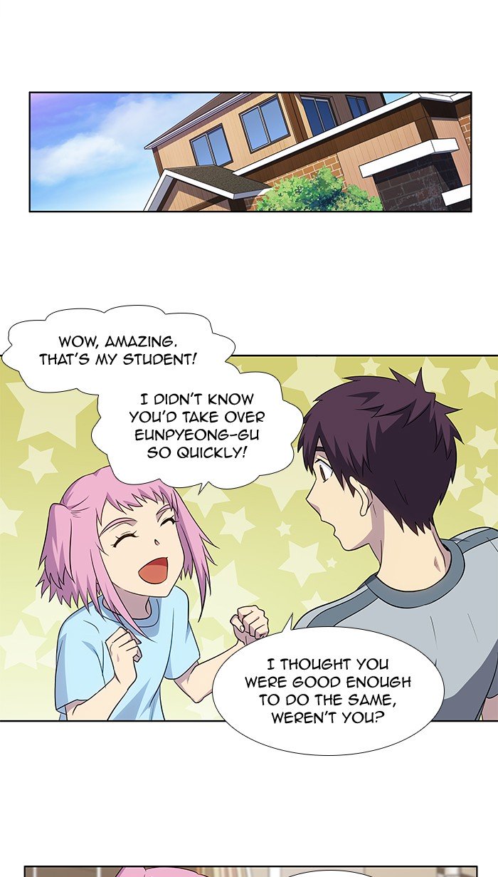 The Gamer chapter 309 page 18