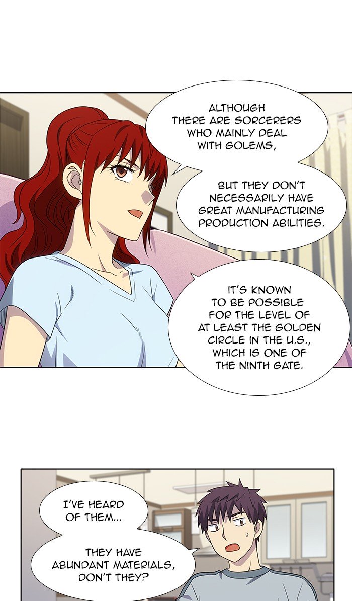 The Gamer chapter 309 page 21