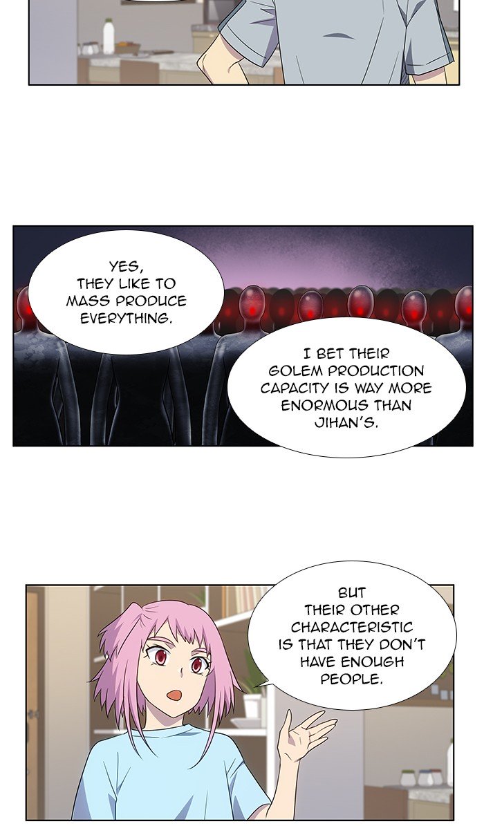 The Gamer chapter 309 page 22