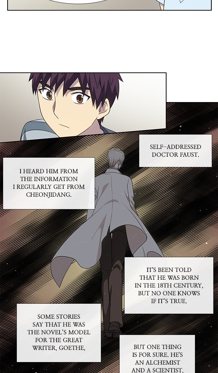 The Gamer chapter 309 page 25