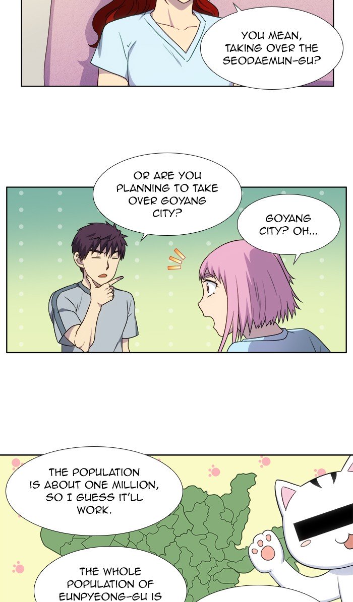 The Gamer chapter 309 page 28