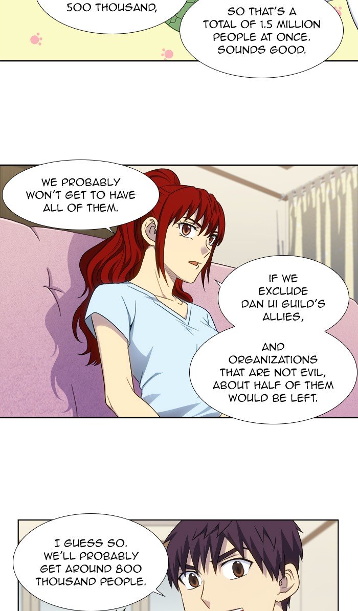 The Gamer chapter 309 page 29