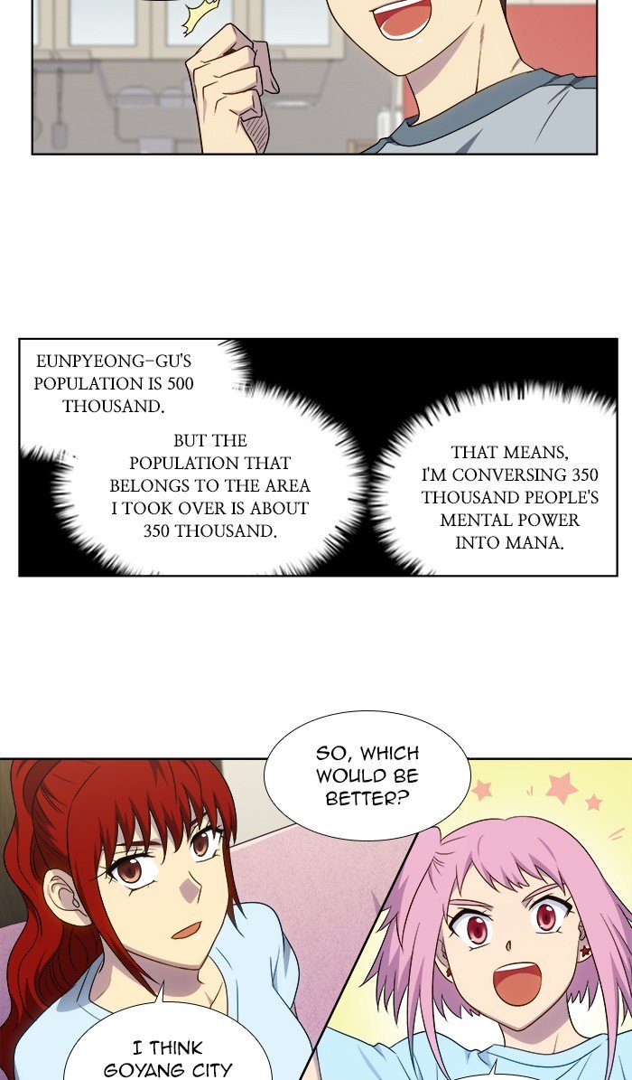 The Gamer chapter 309 page 30