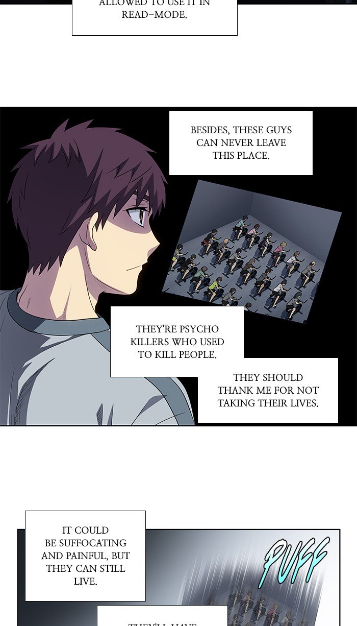 The Gamer chapter 310 page 10