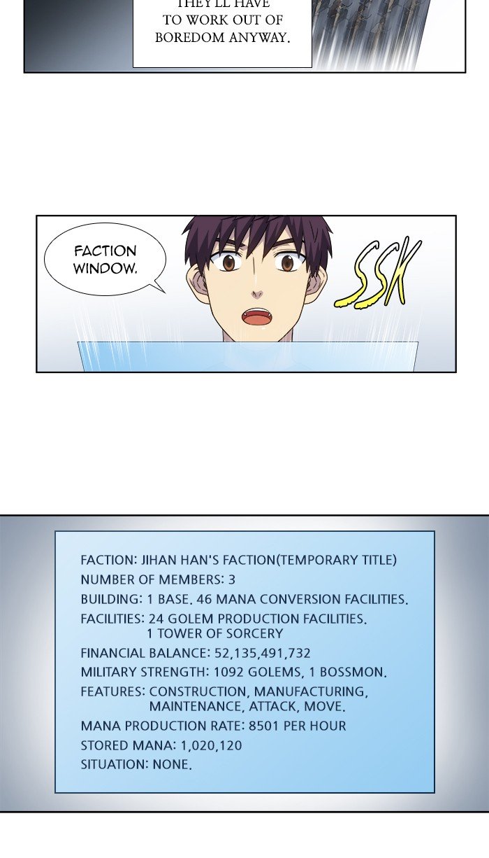 The Gamer chapter 310 page 11