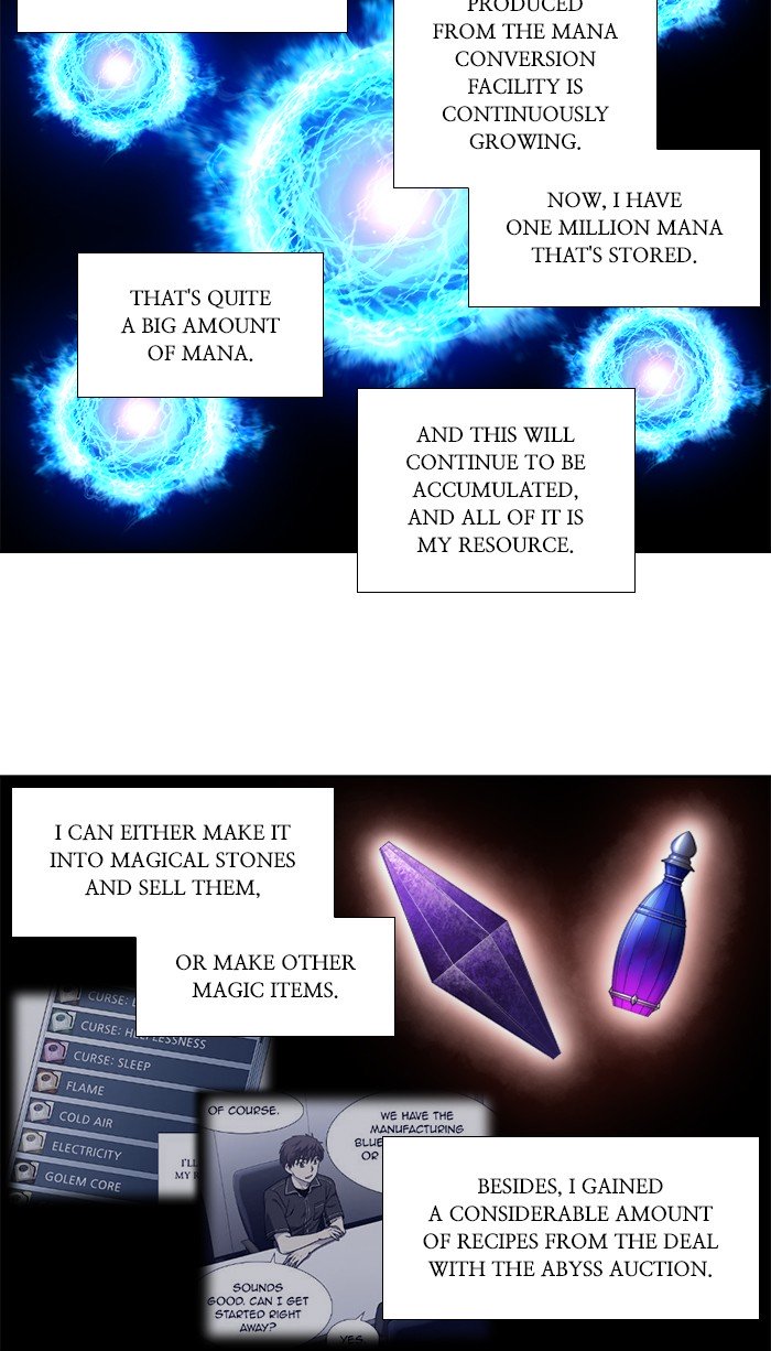 The Gamer chapter 310 page 13