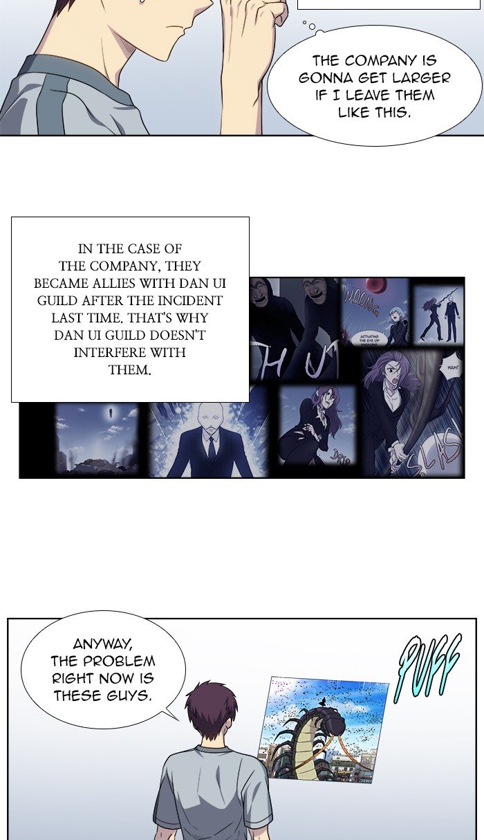 The Gamer chapter 310 page 21