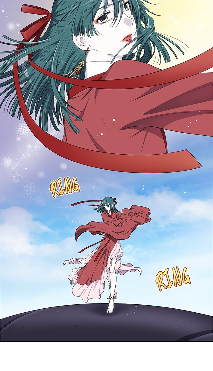 The Gamer chapter 310 page 23