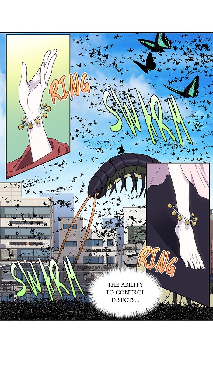 The Gamer chapter 310 page 24