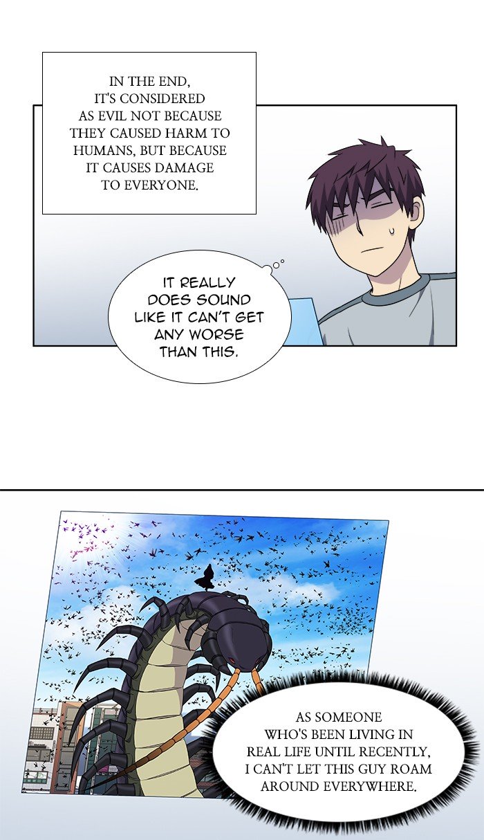 The Gamer chapter 310 page 28