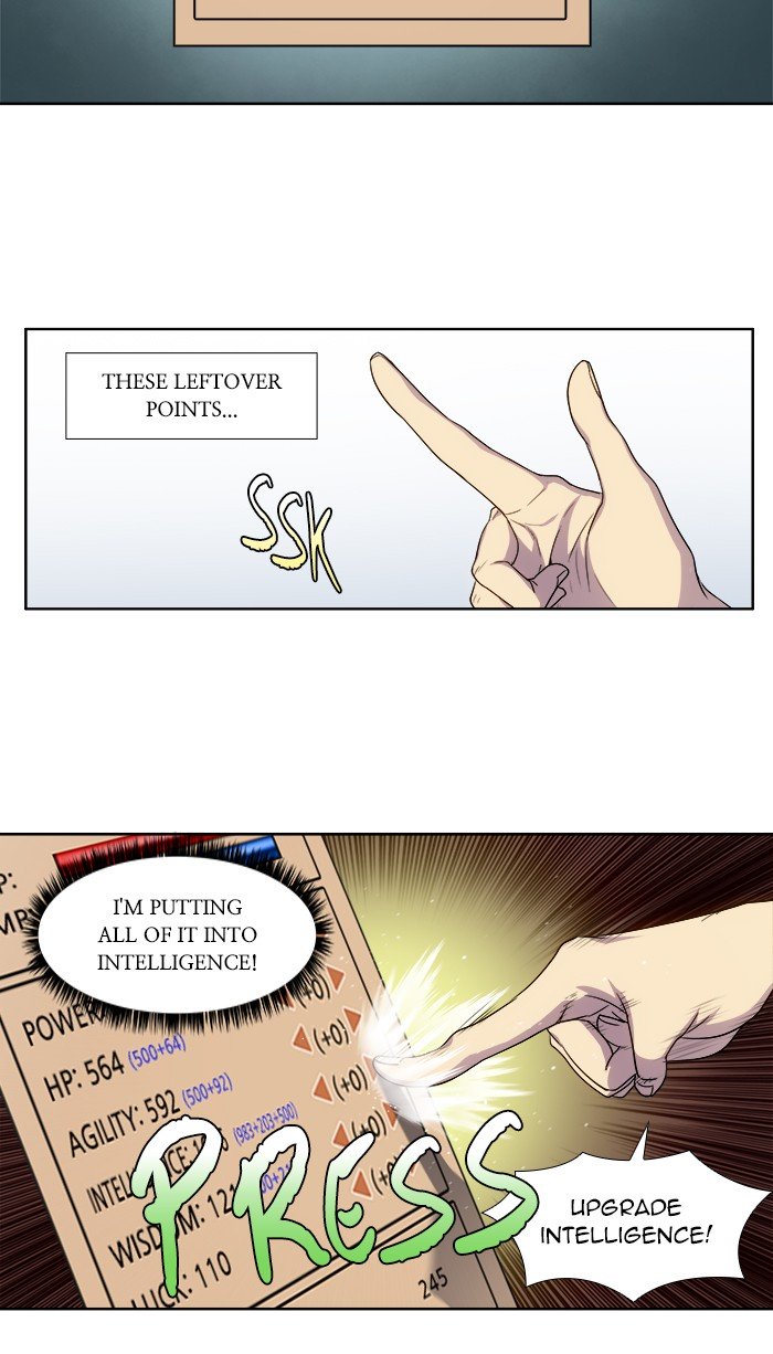 The Gamer chapter 310 page 5