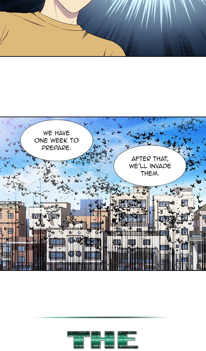 The Gamer chapter 311 page 17