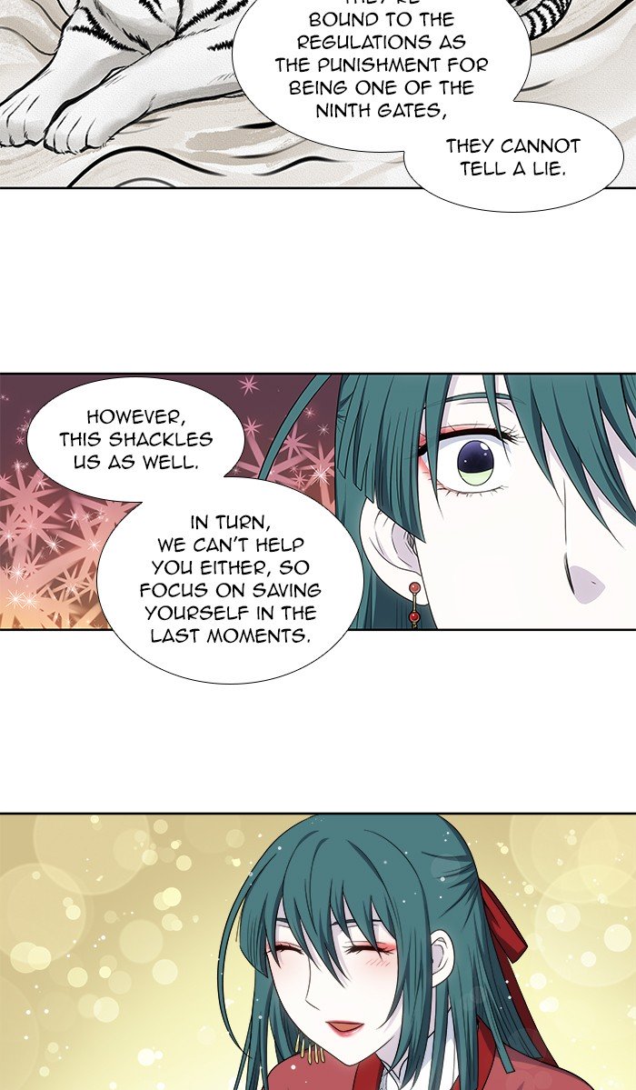 The Gamer chapter 311 page 26