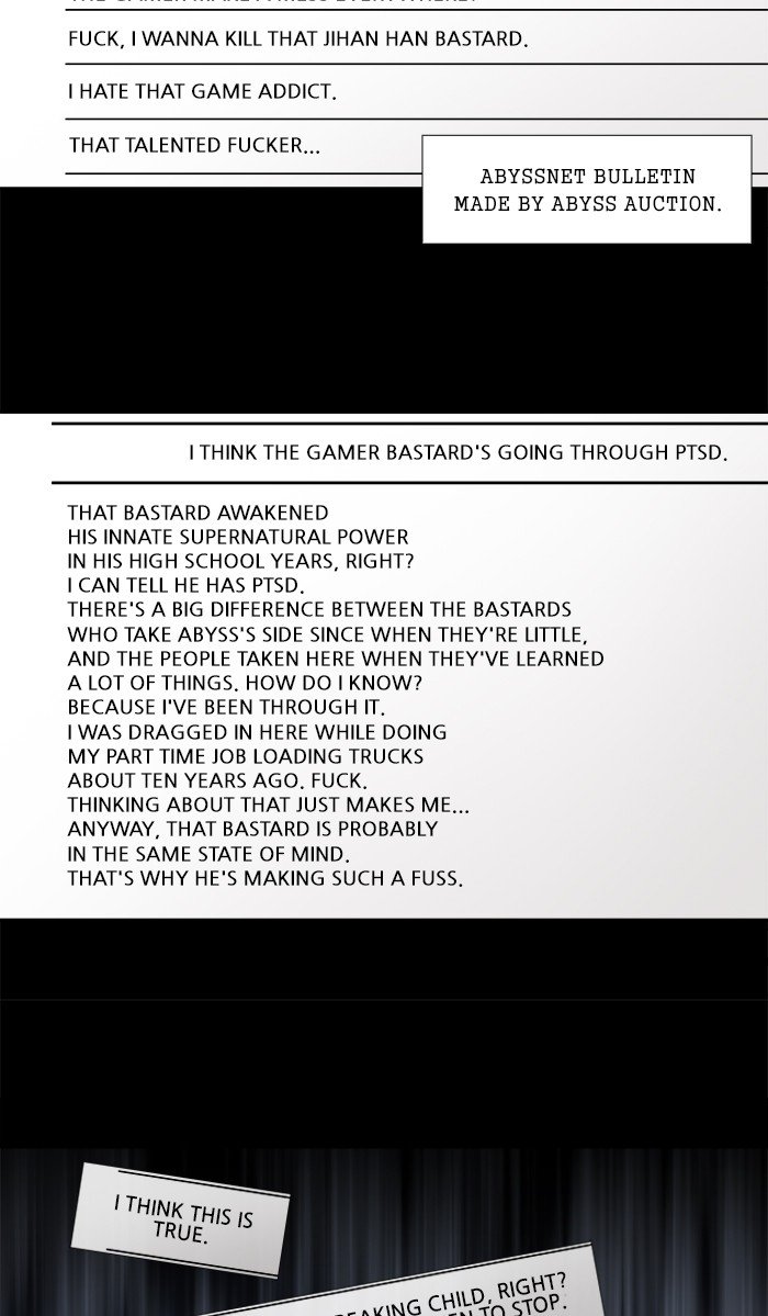 The Gamer chapter 311 page 29