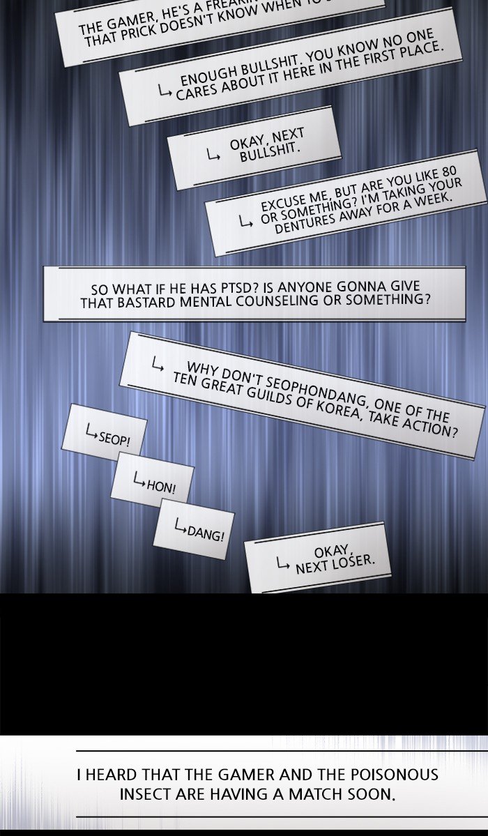 The Gamer chapter 311 page 30