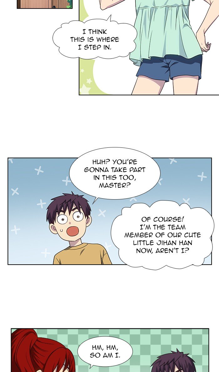 The Gamer chapter 311 page 5