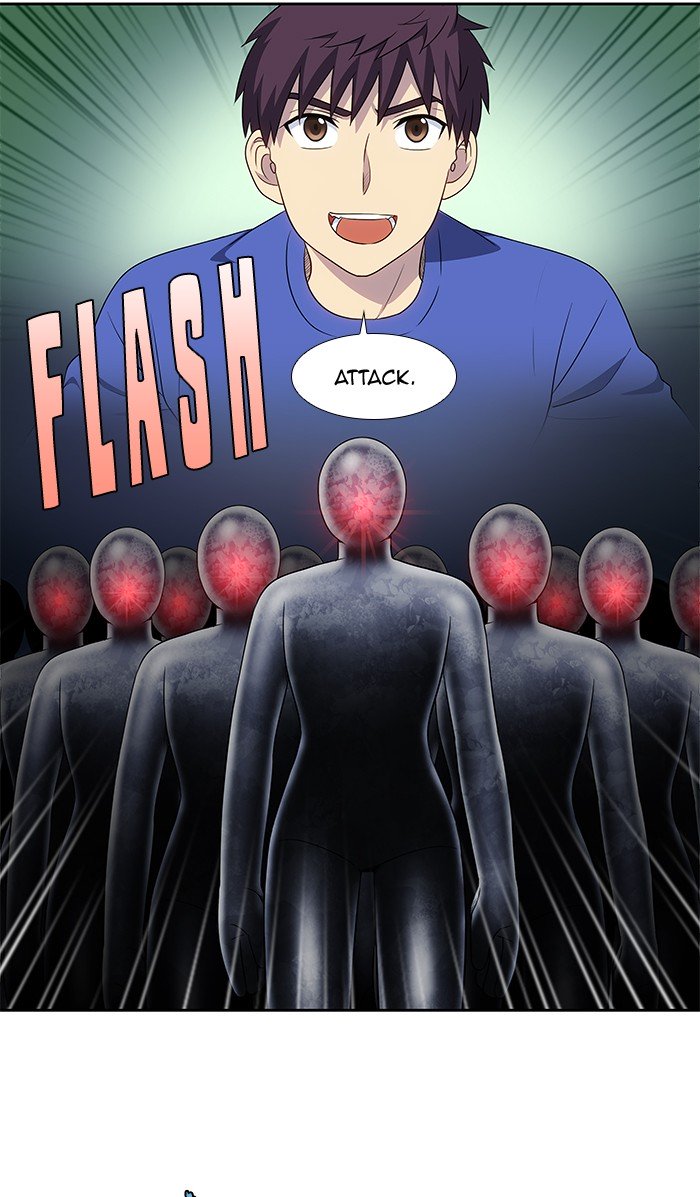 The Gamer chapter 312 page 12