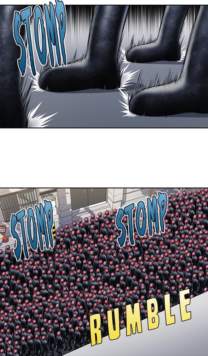 The Gamer chapter 312 page 13