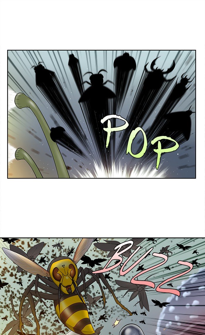 The Gamer chapter 312 page 21