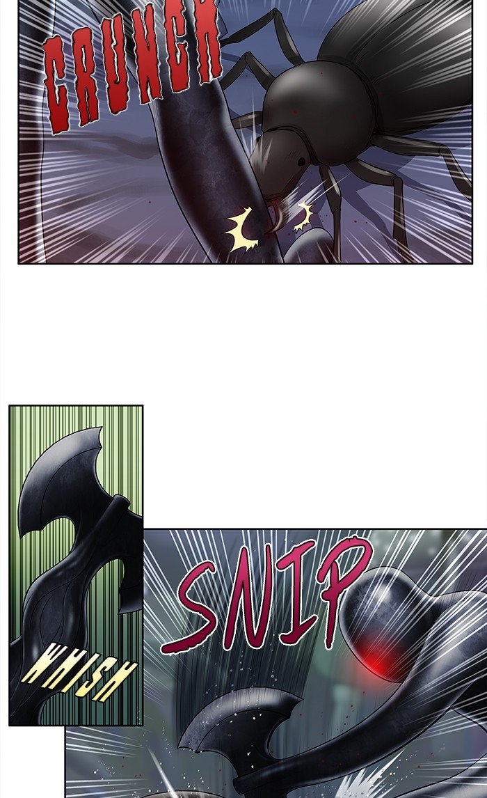 The Gamer chapter 312 page 25