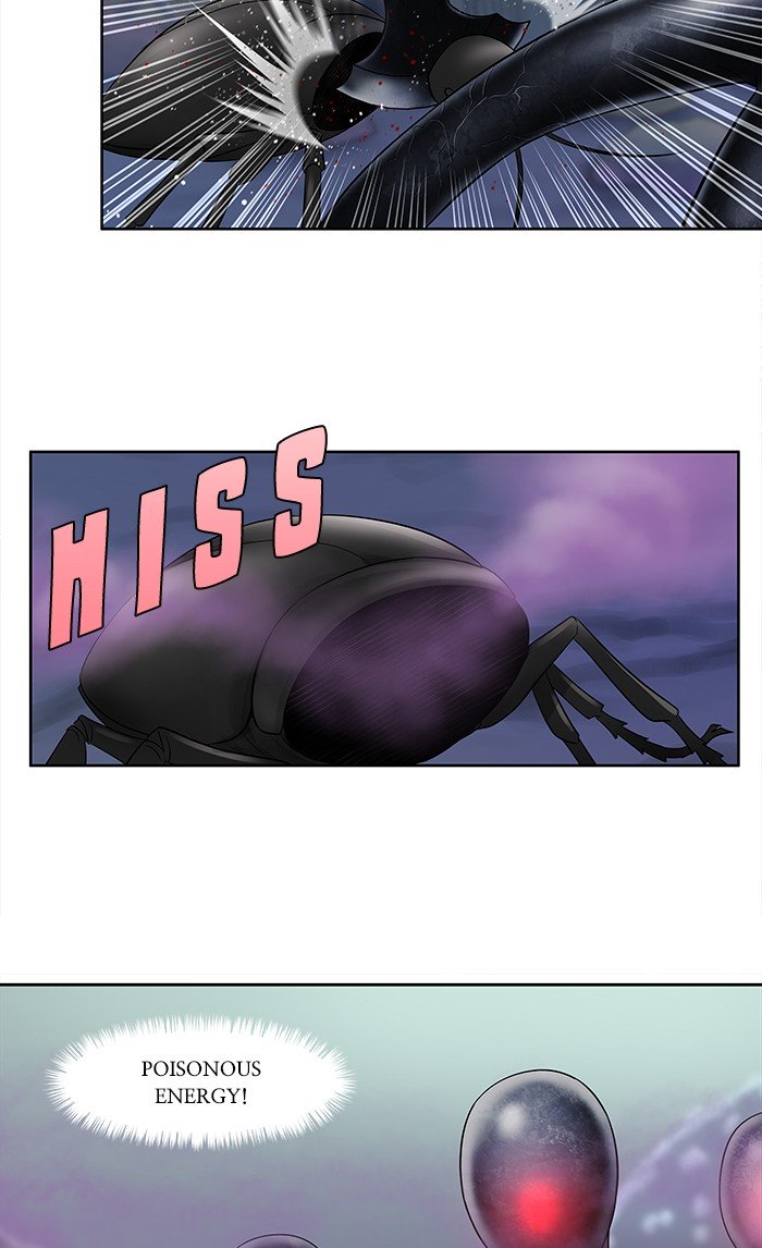 The Gamer chapter 312 page 26