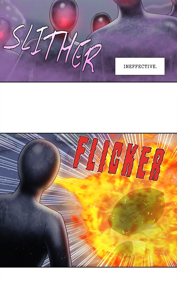 The Gamer chapter 312 page 27