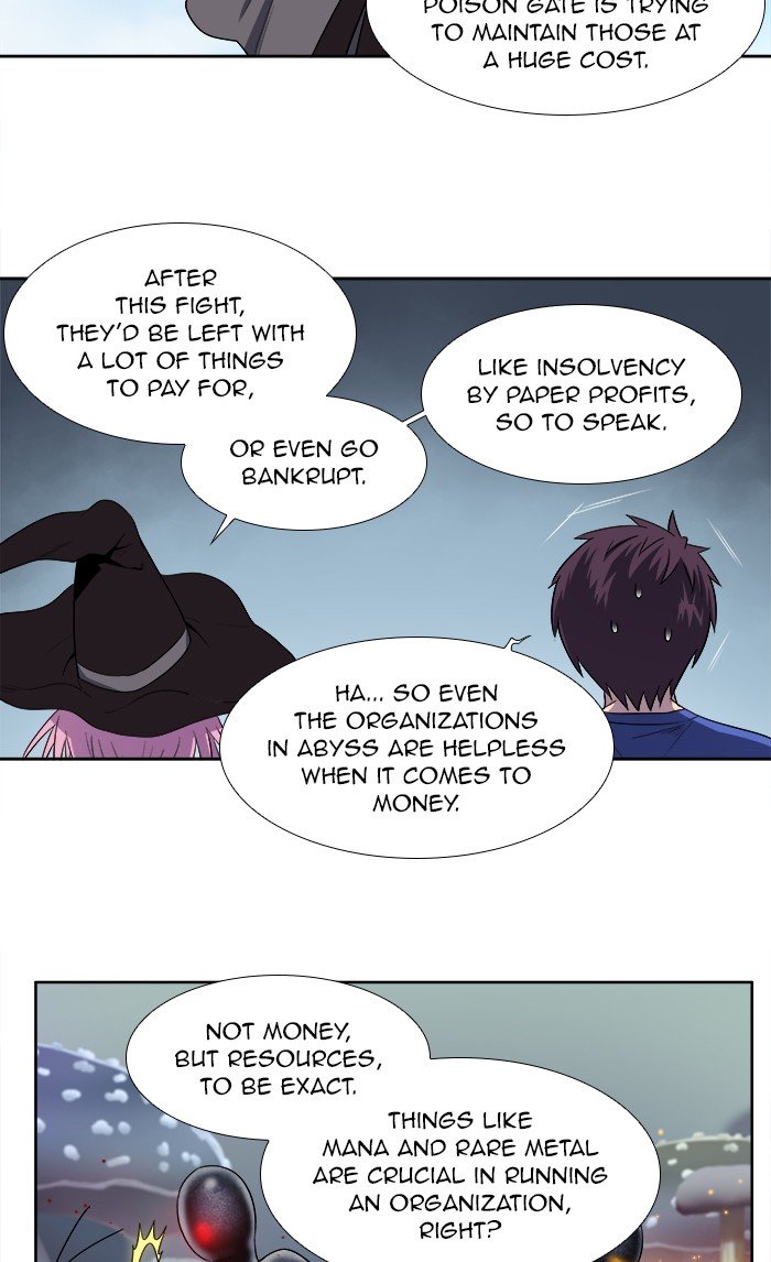 The Gamer chapter 312 page 31