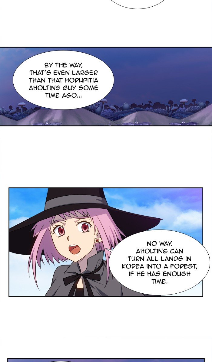 The Gamer chapter 312 page 5