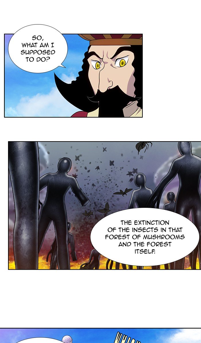 The Gamer chapter 313 page 14