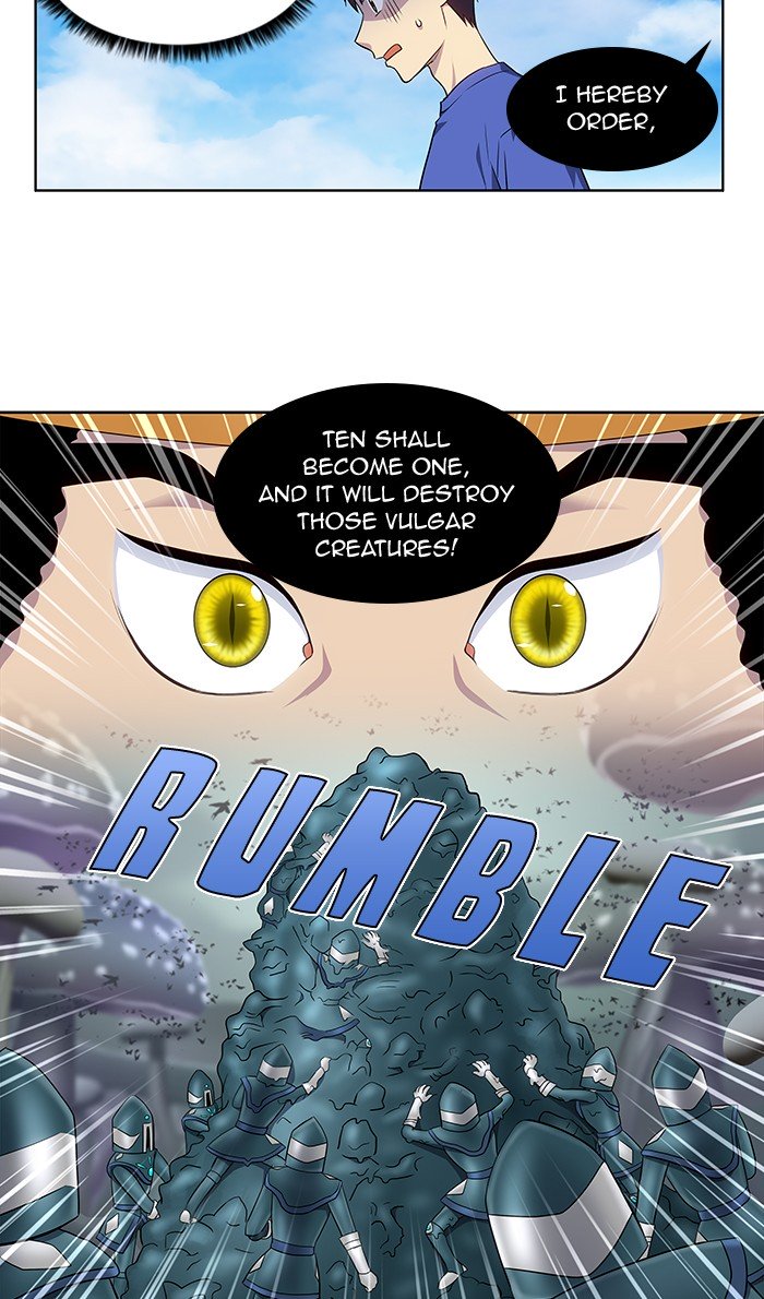 The Gamer chapter 313 page 17