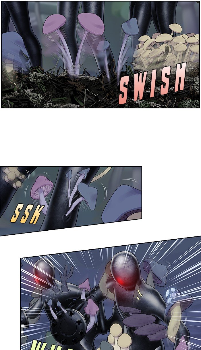 The Gamer chapter 313 page 26