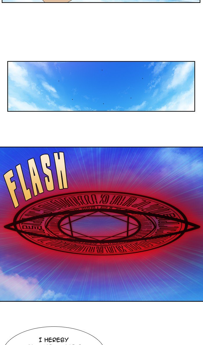 The Gamer chapter 313 page 5