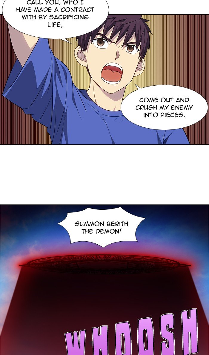 The Gamer chapter 313 page 6