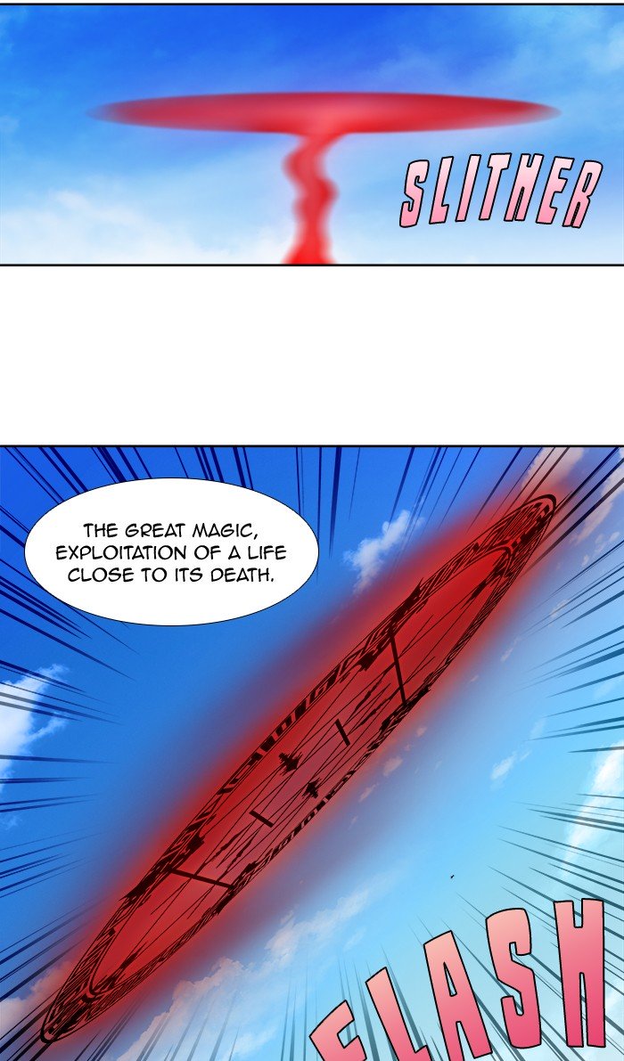 The Gamer chapter 314 page 11