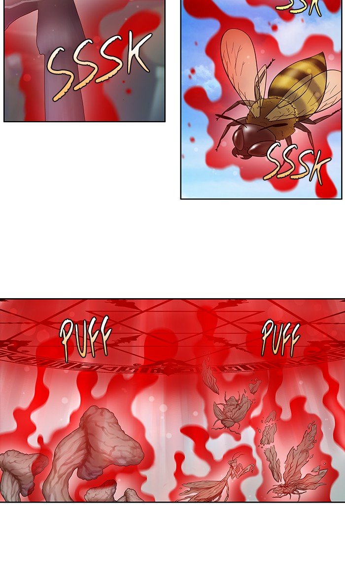 The Gamer chapter 314 page 14