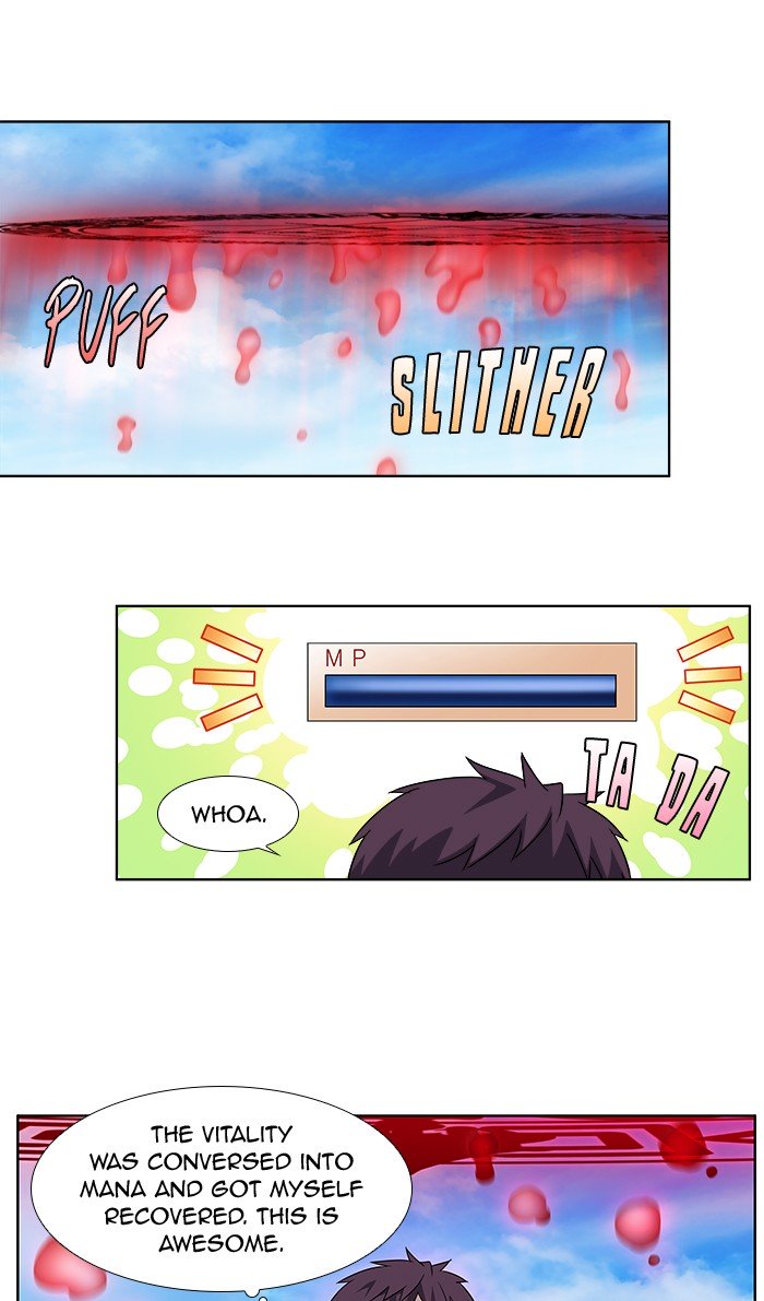 The Gamer chapter 314 page 17