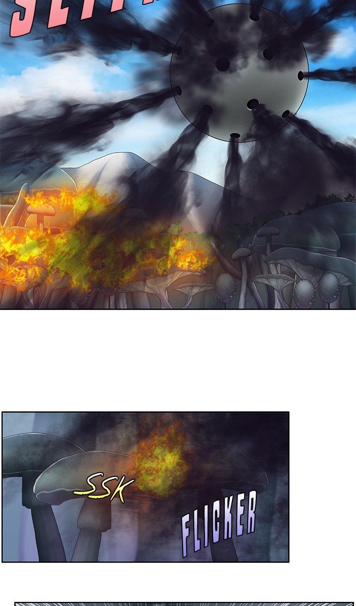 The Gamer chapter 314 page 2