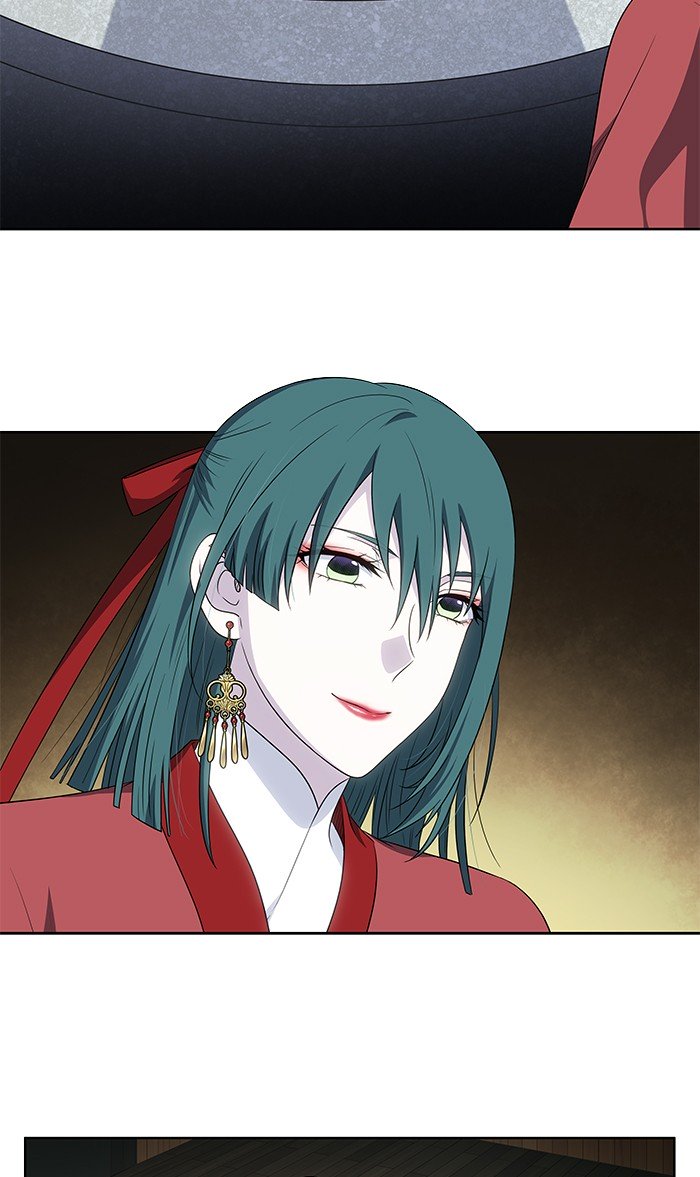 The Gamer chapter 314 page 22