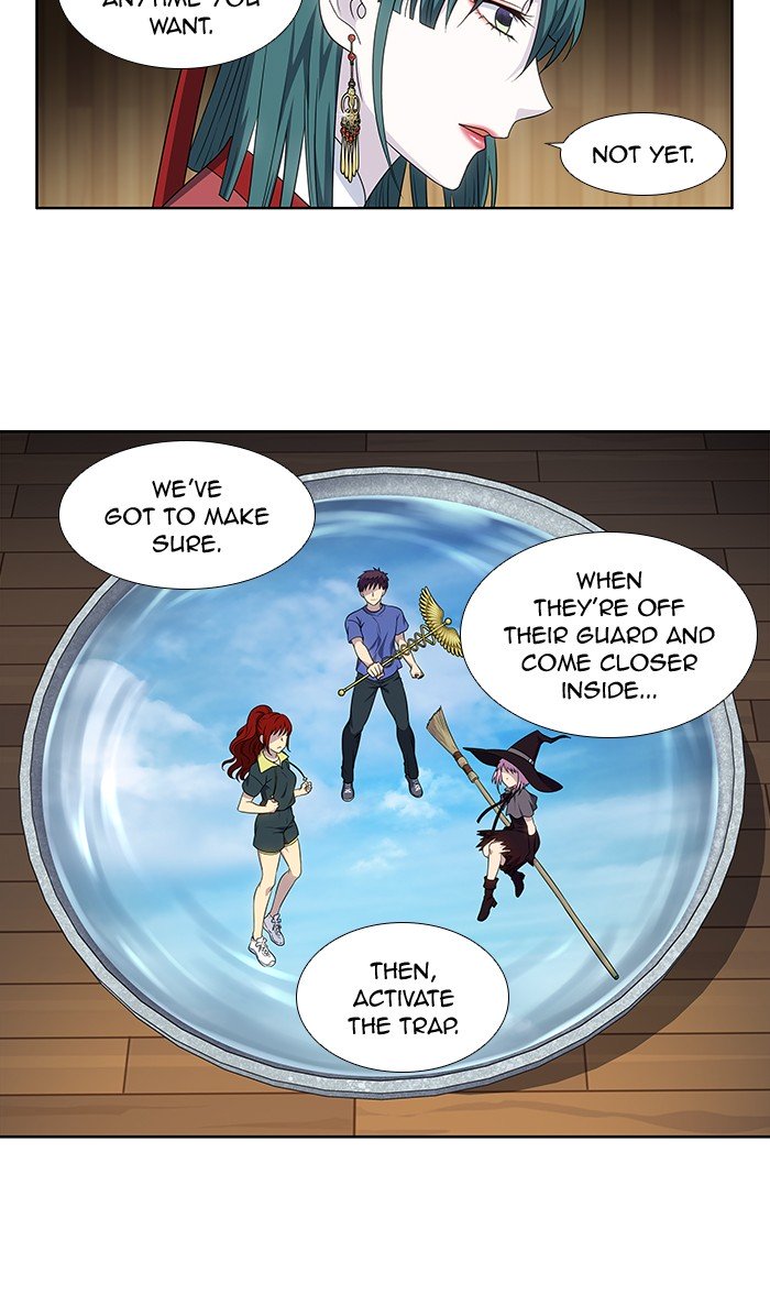 The Gamer chapter 314 page 24