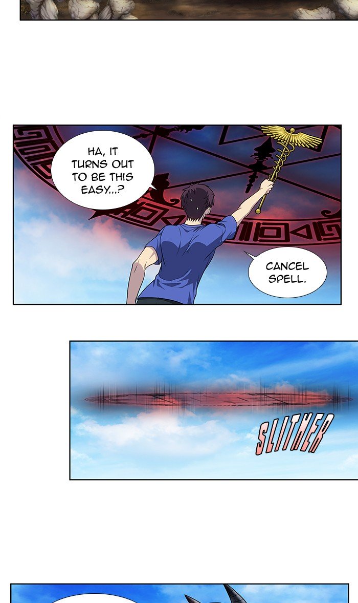 The Gamer chapter 314 page 32